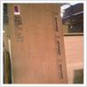 MR Plywood